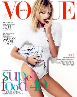 Vogue magazine covers - wah4mi0ae4yauslife.com - Vogue Korea June 2010.jpg